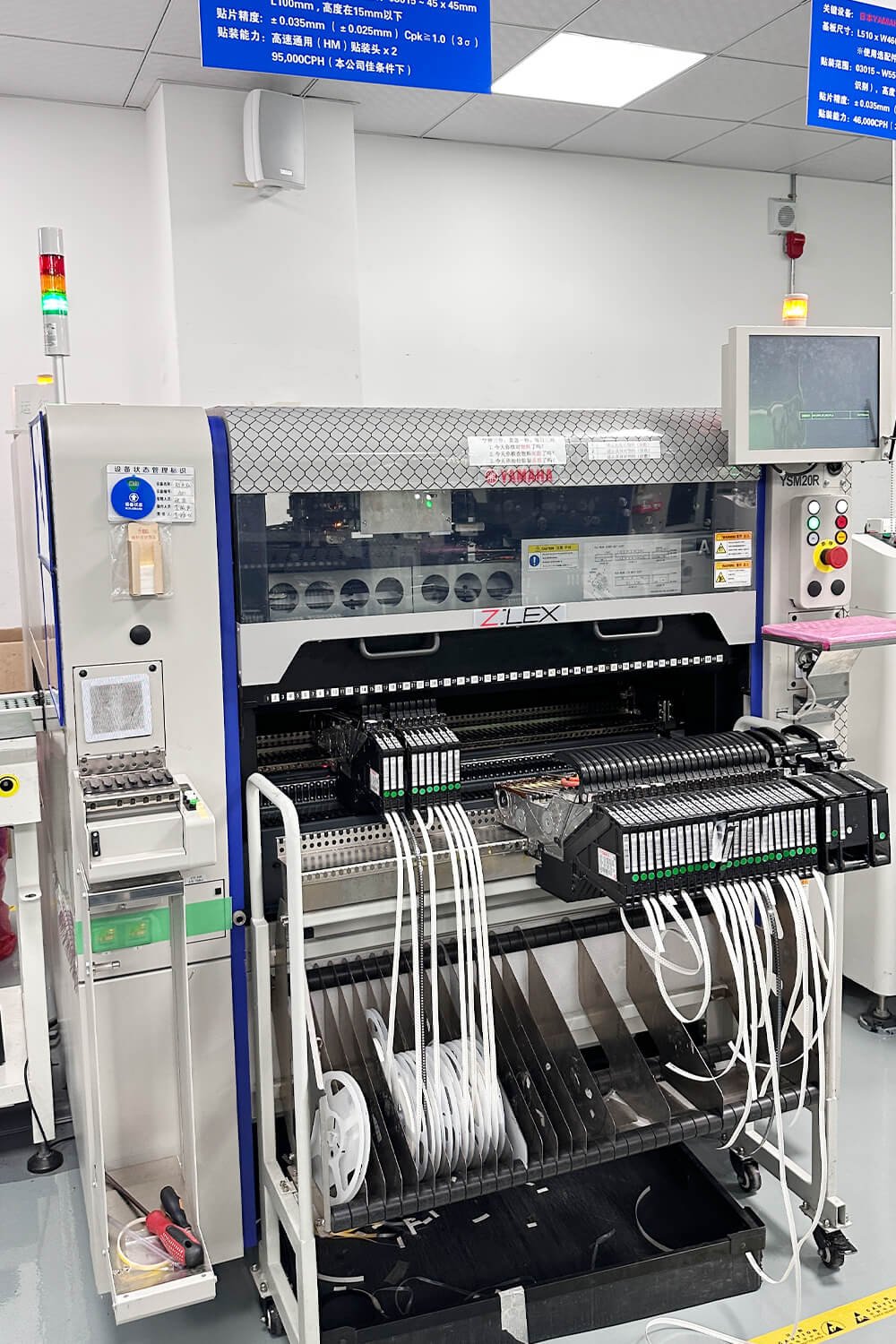 PCB Manufacturer Production