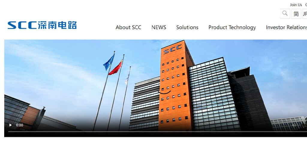 Best PCB Manufacturer Shennan Circuits Company Limited